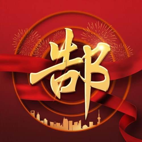 深度交流,尽在买多家保险公司的保险可以重复赔付吗问答平台